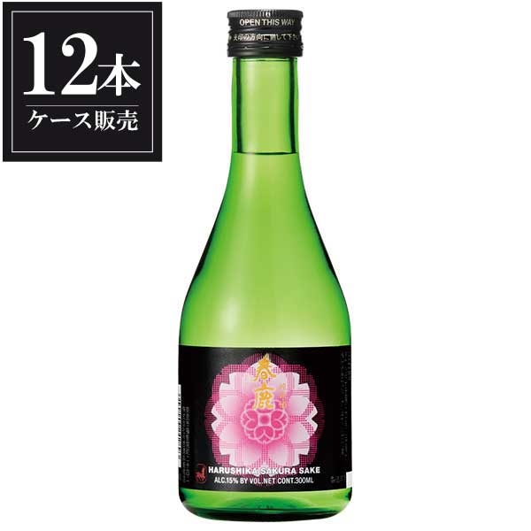 春鹿 さくら 純米 300ml × 12本 [ケース販売] [今西清兵衛商店 奈良県日本酒 清酒 OKN]ギフト プレゼント 贈り物 お祝い 内祝い お返し 誕生日プレゼント 父の日 敬老の日