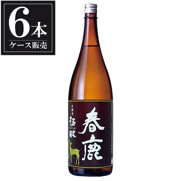 春鹿 本醸造 極味 1.8L 1800ml × 6本 [ケース販売] [今西清兵衛商店 日本酒 清酒 奈良県]ギフト プレゼント 贈り物 お祝い 内祝い お返し 誕生日プレゼント 父の日 敬老の日