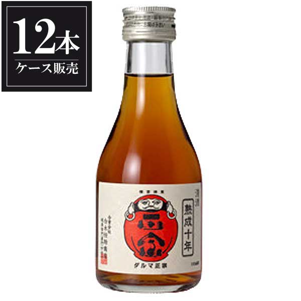 達磨正宗 十年古酒 180ml × 12本 [箱入] [ケース販売] [白木恒助商店 岐阜県日本酒 清酒 OKN]ギフト プレゼント 贈り物 お祝い 内祝い お返し 誕生日プレゼント 父の日 敬老の日