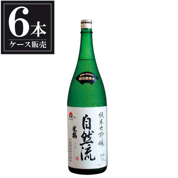 米鶴 純米大吟醸 自然流 1.8L 1800ml x 6本 ケース販売 米鶴酒造 山形県 実物