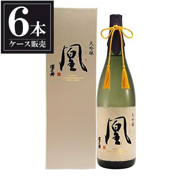 澤乃井 大吟醸 凰 1.8L 1800ml &times; 6本 [ケース販売] [小澤酒造 東京都 日本酒 清酒]ギフト プレゼント 贈り物 お祝い 内祝い お返し 誕生日プレゼント 父の日 敬老の日｜リカータイム2号店　店