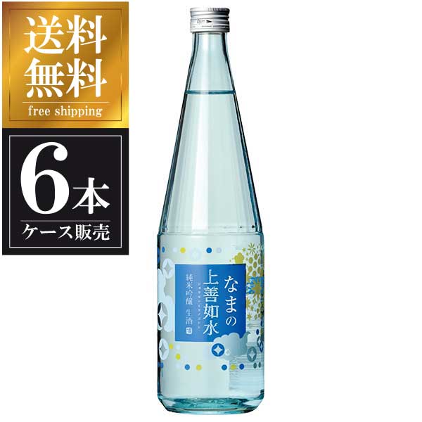 年最新海外 白瀧 なまの上善如水 純米吟醸 7ml X 6本 ケース販売 本州のみ 白瀧酒造 新潟県 リカータイム2号店 店w 完売 Sinepulse Com