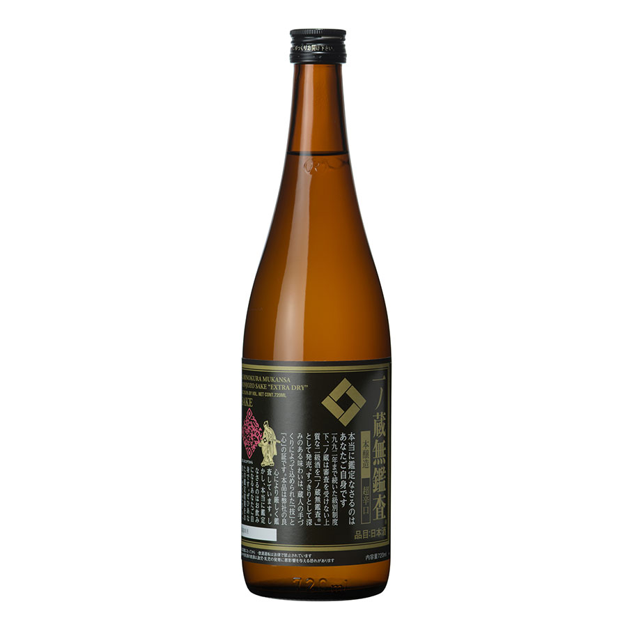 一ノ蔵 無鑑査本醸造 超辛口 720ml x 12本 [ケース販売] 送料無料(本州のみ) [一ノ蔵 宮城県 ]