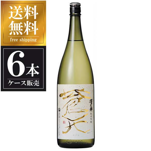澤乃井 純米吟醸 蒼天 1.8L 1800ml &times; 6本 [ケース販売] 送料無料(本州のみ) [小澤酒造 東京都日本酒 清酒 OKN]ギフト プレゼント 贈り物 お祝い 内祝い お返し 誕生日プレゼント 父の日 敬老の日｜リカータイム2号店　店