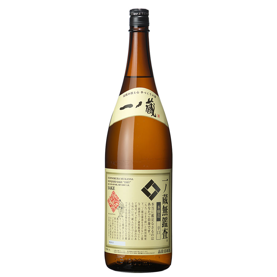 一ノ蔵 無鑑査本醸造 辛口 1.8L 1800ml x 6本 [ケース販売] [一ノ蔵 宮城県 ]