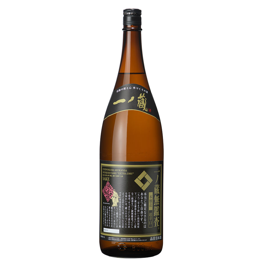 一ノ蔵 無鑑査本醸造 超辛口 1.8L 1800ml x 6本 [ケース販売] 送料無料(本州のみ) [一ノ蔵 宮城県 ]