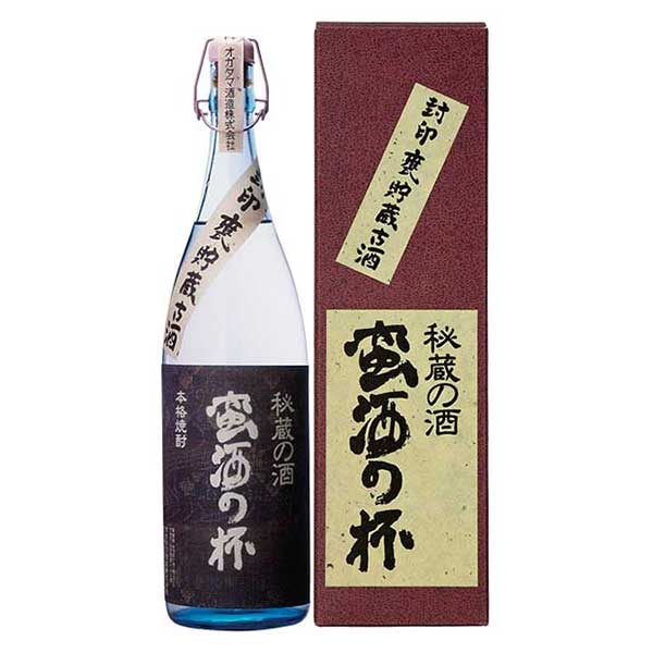 オガタマ 蛮酒の杯 芋 25度 1.8L 1800ml 送料無料(本州のみ) [OKN オガタマ酒造 芋焼酎 いも焼酎 日本 鹿児島県]ギフト プレゼント 贈り物 お祝い 内祝い お返し 誕生日プレゼント 父の日 敬老の日
