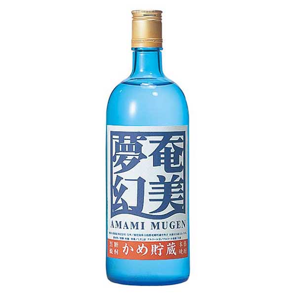 奄美大島 奄美夢幻 30度 黒糖 720ml × 6本[ケース販売]送料無料(本州のみ) [OKN 奄美大島酒造 黒糖焼酎 こくとう焼酎 日本 鹿児島県]ギフト プレゼント 贈り物 お祝い 内祝い お返し 誕生日プレゼント 父の日 敬老の日