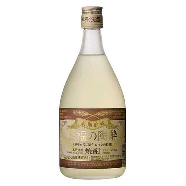 五代 至福の陶酔 麦 25度 720ml × 6本[ケース販売]送料無料(本州のみ)[OKN 山元酒造 麦焼酎 むぎ焼酎 鹿児島県]ギフト プレゼント 贈り物 お祝い 内祝い お返し 誕生日プレゼント 父の日 敬老の日