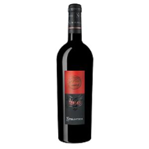 テルマンシア 2011年 750ml ヌマンシア　Numanthia Amazon.co.jp: Numanthia(ヌマンシア) 赤ワイン ヌマンシア