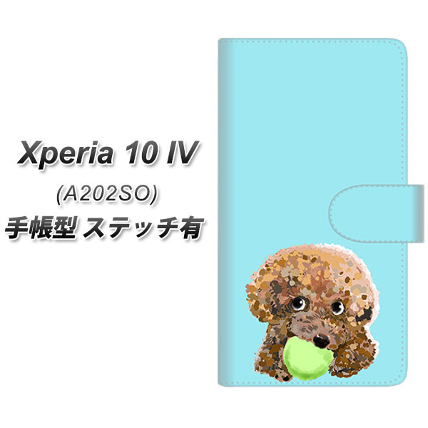SoftBank Xperia 10 IV A202SO 手帳型 スマホケース 驚きの値段 トイプー02 カバー UV印刷 YJ054 ブルー ステッチタイプ 90％以上節約