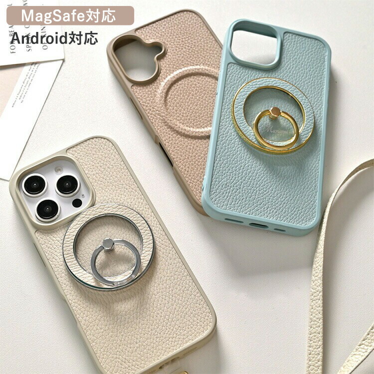 新発売 多機種対応 magsafe対応 セット Google Pixel 9a ケース Google Pixel 8a Xperia 10 V スマホリング & スマホケース [ Simple クラシック ] 選択可能 ケースのみ / ストラップ有無 / 名入れ有無 / ストラップホルダー ステンレス / スマホショルダー対応 MMLM