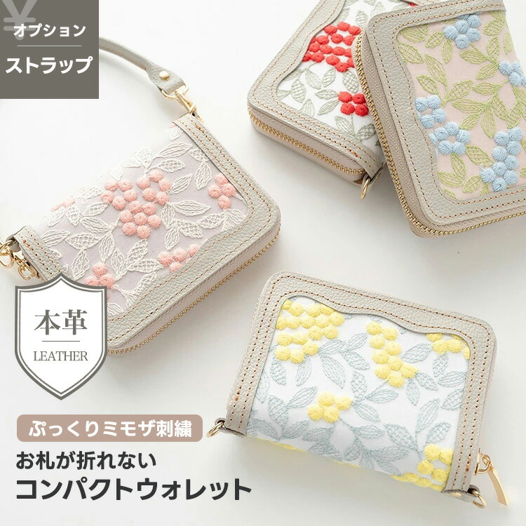 MagSafe相応う 歌留多入れもの スマホリング スマホケース