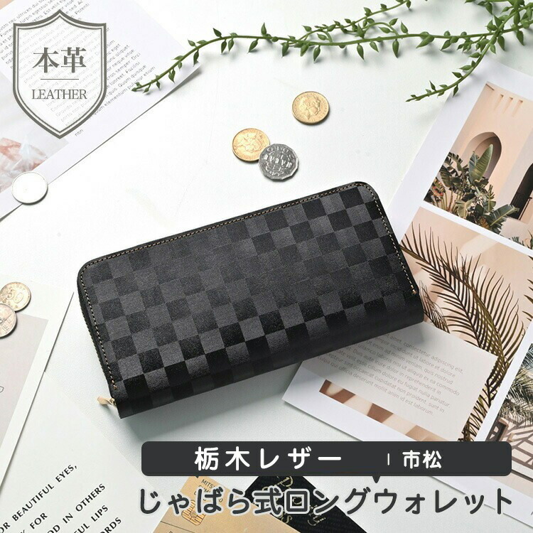 MagSafe相応う 歌留多容れもの スマホリング スマホケース