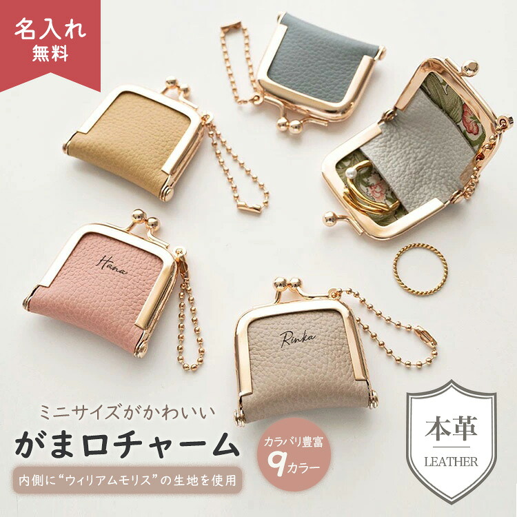 SOLD OUT】TODAYFUL トゥデイフル /Mix Chain Bracelet 12320924