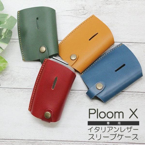 楽天市場】Ploom TECH+ with プルームテック プラス ウィズ イタリアン