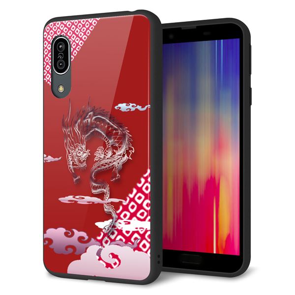スマホ SH-02M Amazon | 白ロム docomo AQUOS sense3 SH-02M Light Copper sim