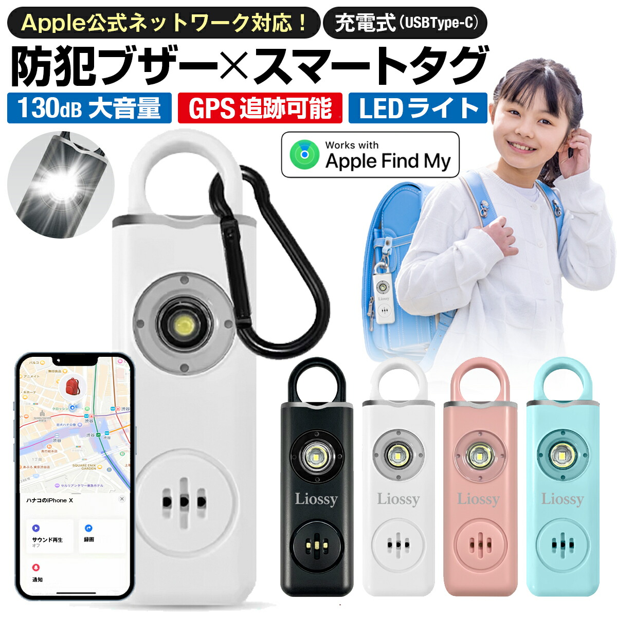 AirTag4個✖️3セット Apple AirTag 4個まとめ売り Apple AirTag 4 Pack - Samsclub.com