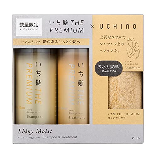 楽天市場】いち髪 プレミアム THE PREMIUM エクストラダメージケア