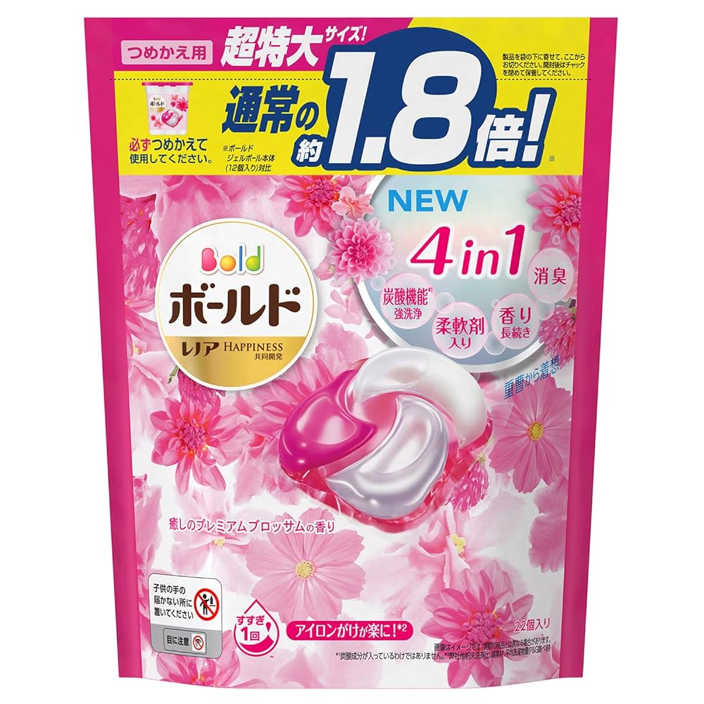 楽天市場】3個セット ボールド 洗濯洗剤 ジェルボール4D フレッシュ