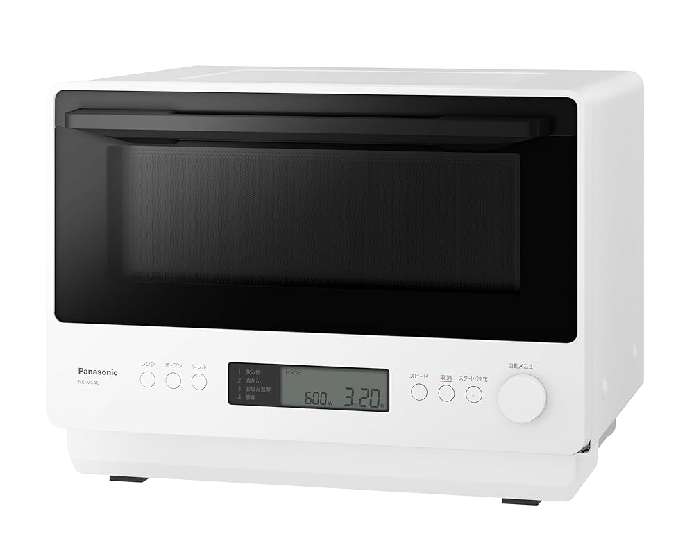 パナソニック オーブンレンジ 26L フラットテーブル スピードあたため 赤外線センサー ホワイト NE-MS4C-W