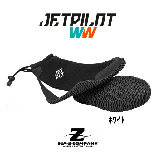 SALE【JETPILOT】ジェットパイロット HI CUT HYDRO SHOE ハイカット ハイドロシューズ ネオプレーン JP21403 ﾌﾞﾗｯｸﾎﾜｲﾄ 10・11・12