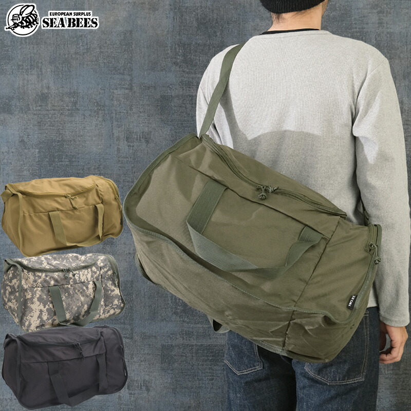 ミリタリー米軍パラシュートフライヤーバッグ MILITARY 希少 実物 フランス軍 AIR FORCE PARATROOPER