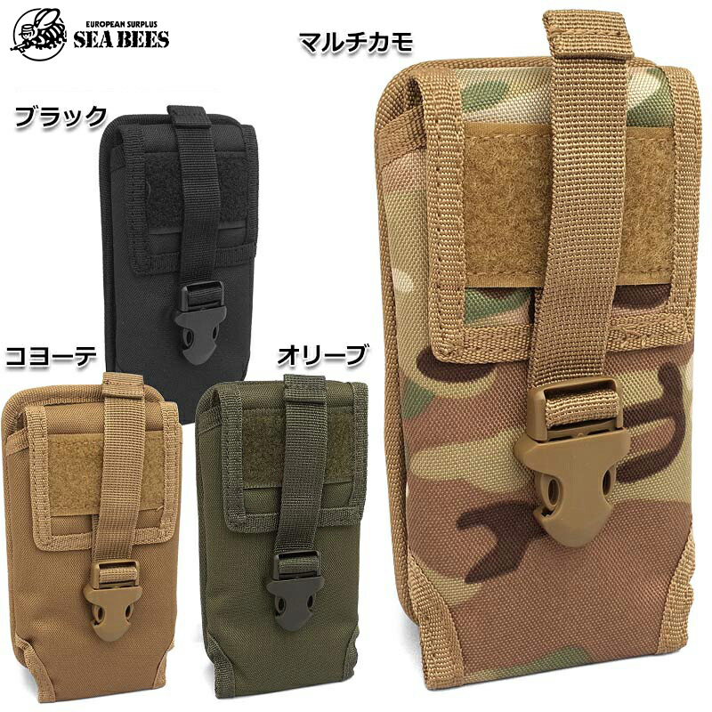 ナム戦/M1956/ユニバーサルアムニッションポーチ/63年/デッドストック fit=scale-down,w=1200