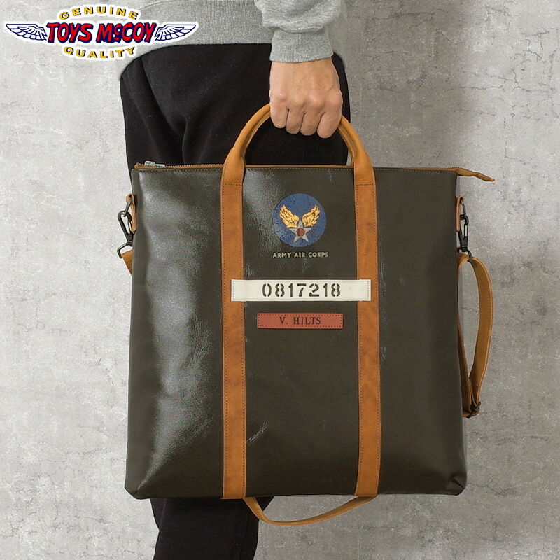 ヤ*！様 トイズマッコイ　ヘルメットバッグ　マッコイズ　バズリクソンズ TOYS McCOY（トイズマッコイ） レザーヘルメットバッグ TOYS McCOY