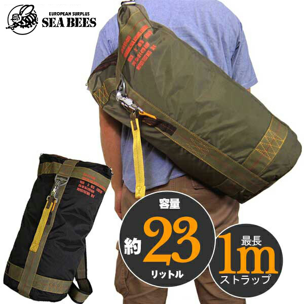 楽天市場】B-133 ロールバッグ ラージサイズL BH055YNB133