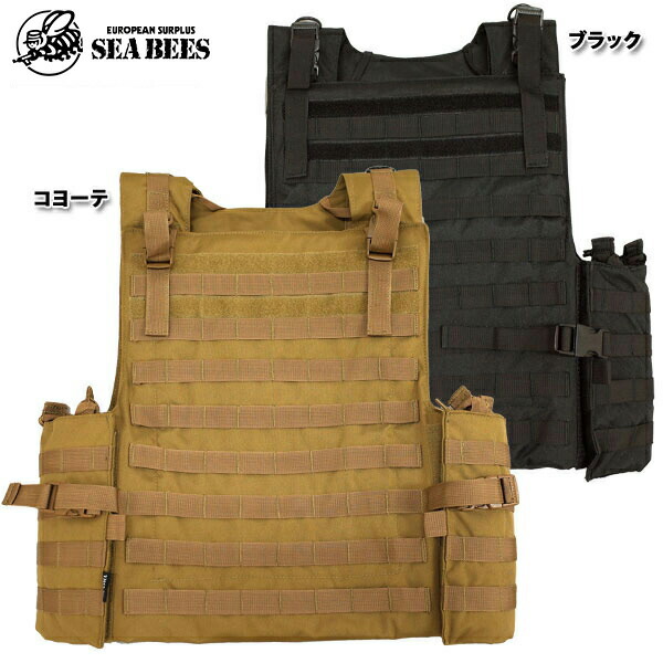 楽天市場】【90年〜2000年代装備/タクティカルベスト】TLBV