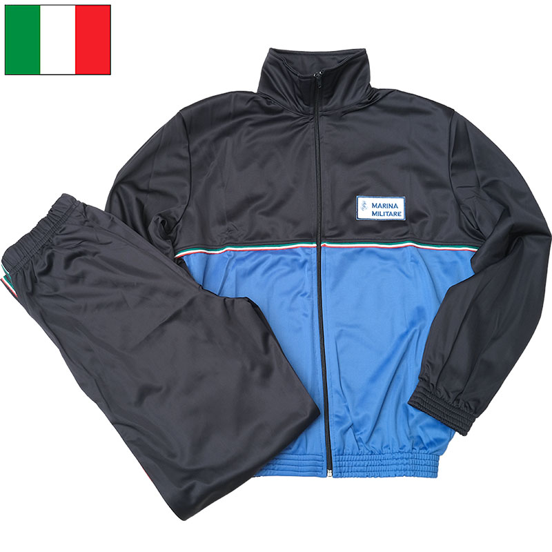 楽天市場】フランス軍 トラックジャケット セットアップ ユーロ