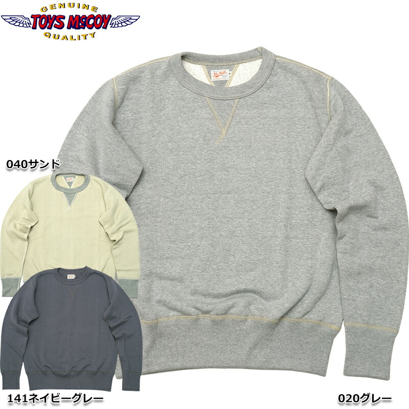 楽天市場】トイズマッコイ TOYS McCOY 長袖 プリント ロゴ