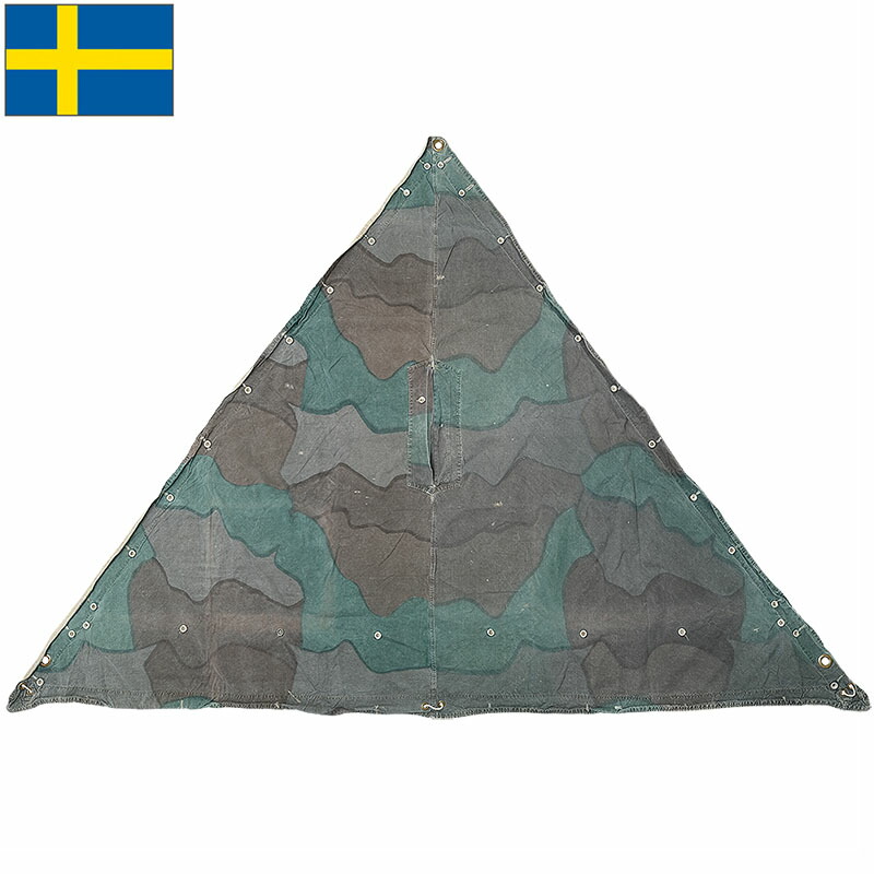 ［ランドね］ヴィンテージ フランス 軍幕 リザードカモ 美品 フランス軍幕M51 リザードカモ 4枚 ポール無し – goodcamper