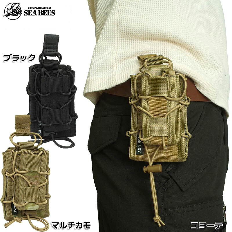 HK45 Tactical ブラック　レッグホルスター　マガジン２個付き HK45 Tactical ブラック レッグホルスター マガジン2個付き