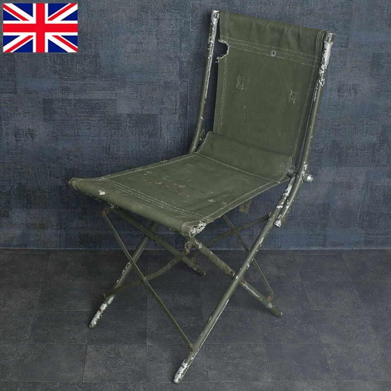 楽天市場】イギリス軍 ローバーチェアー 折りたたみ椅子 USED