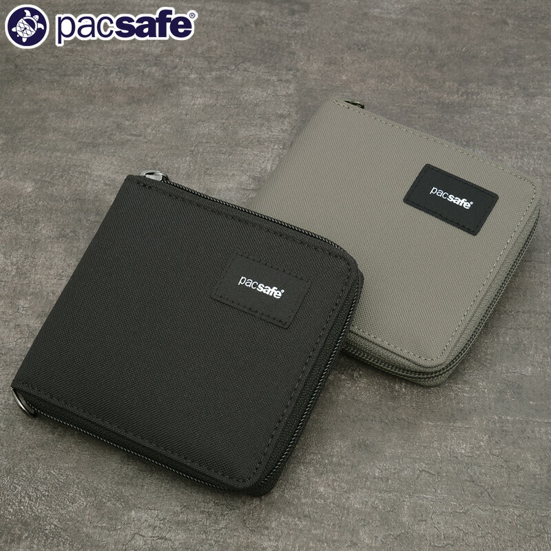 楽天市場】PACSAFE パックセーフ #12970383 RFIDセーフ アラウンド