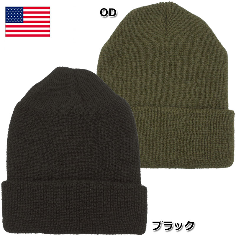 楽天市場】US Military Wool Watch Cap / knit genuine