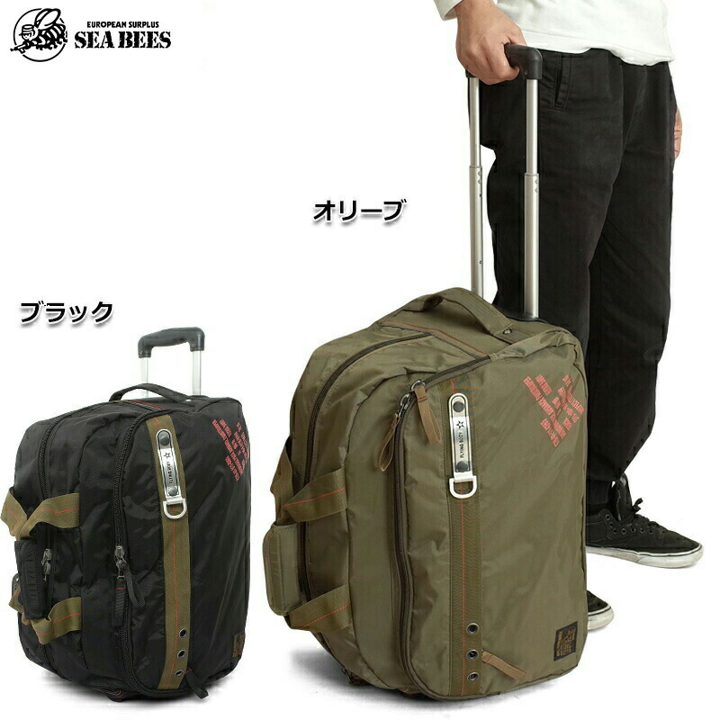 楽天市場】MAXPEDITION アイアンストーム アドベンチャー