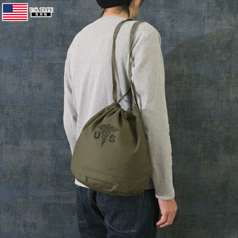 楽天市場】米軍タイプ WW2イクイップメントシリーズ M1928ハーバー