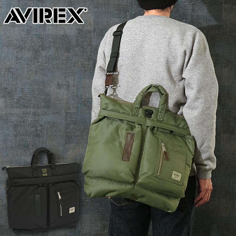AVIREX アビレックス #7834976011 ニュー フライト ナイロン ミディアム ヘルメットバッグ 鞄 カバン バック メンズ レディース 男性 女性 2WAY A4 カジュアル アメカジ｜SEABEES Military Mega Store