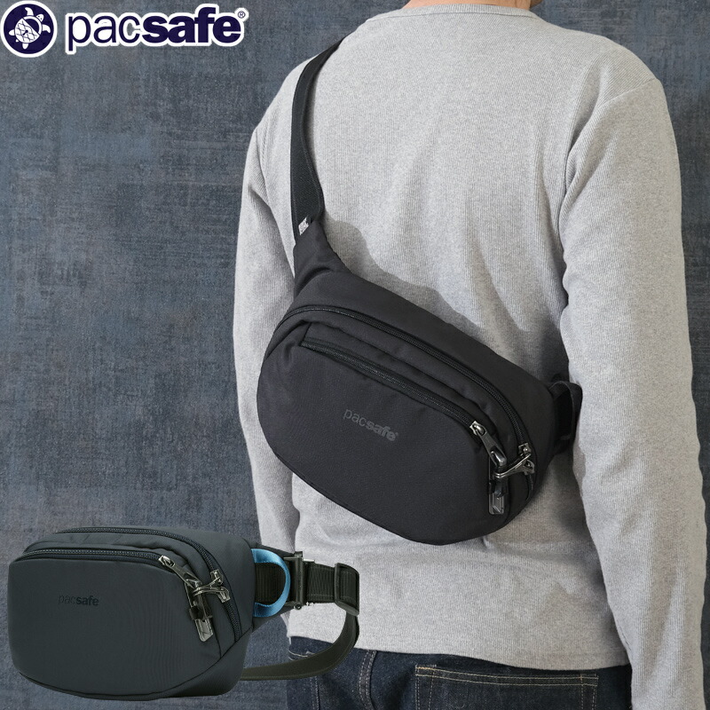 楽天市場】PACSAFE パックセーフ #12970324 Vヒップパックバイブ100