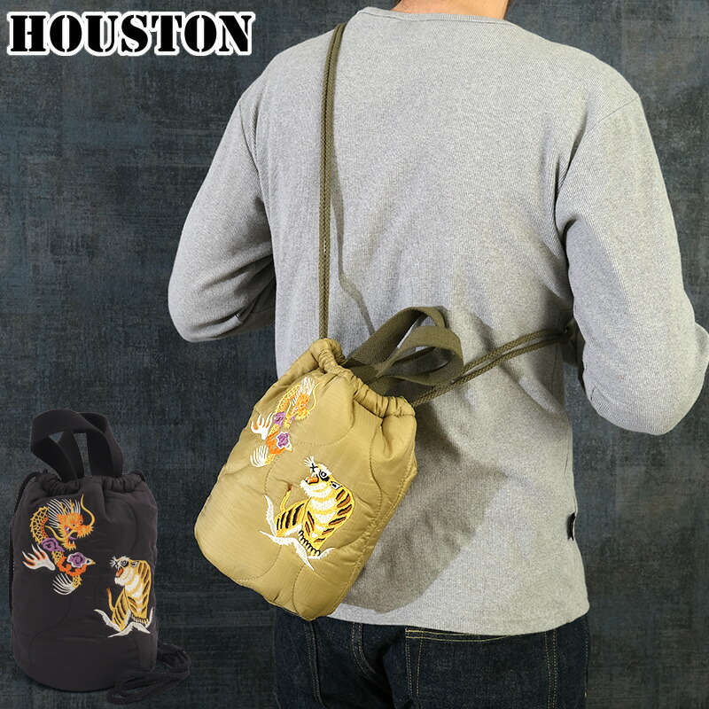 15%OFF！■メール便可 HOUSTON ヒューストン #6845 刺繍 キルティングエフェクトバッグ『JAPAN』 カバン 鞄 バック メンズ 男性 レディース 女性 巾着 斜め掛け ポシェット 2WAY ミリタリー カジュアル 虎 龍 日本