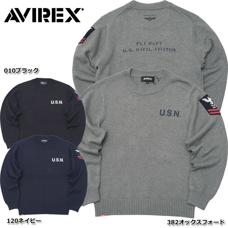 楽天市場】送料無料 AVIREX アヴィレックス COTTON ZIP STAND SWEATER