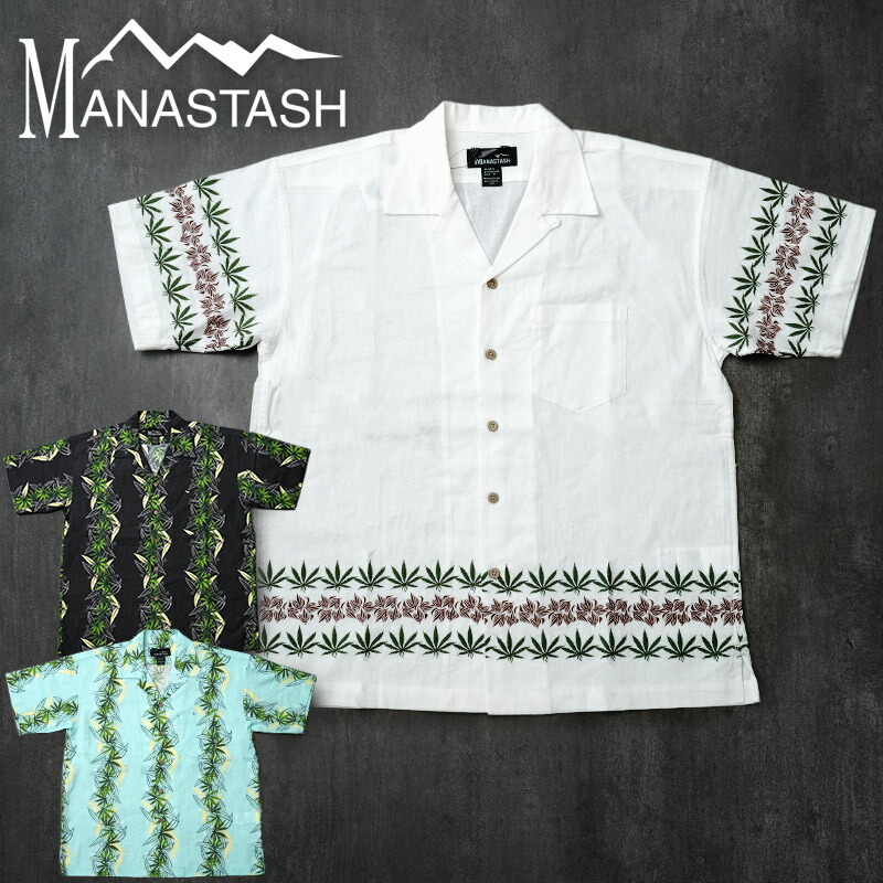 MANASTASH マナスタッシュ #7925123004 リネン MANALOHAマナロハ アロハシャツリンネル オープンカラーシャツ メンズ 男性ハーフスリーブ リネンシャツ ハワイアンシャツ 薄手柄シャツ 夏 トップス ショートスリーブ|SEABEES Military Mega Store