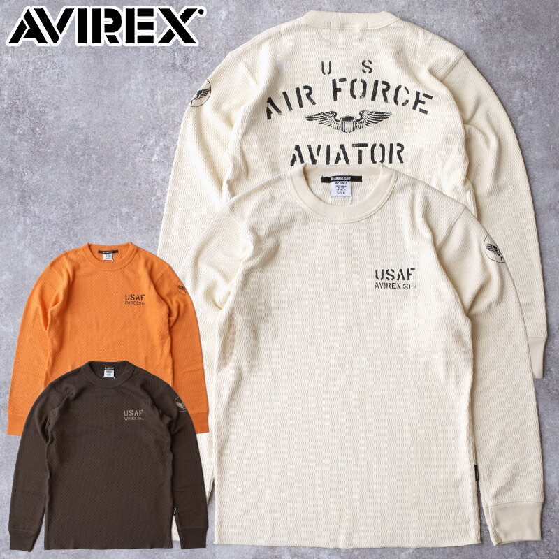 AVIREX アビレックス #7835230030 長袖 ハニカムワッフル Tシャツ『USAF』 メンズ 男性 アヴィレックス ミリタリー プリント ロングスリーブ ティーシャツ ロンT クルーネック カジュアル 春 秋 冬