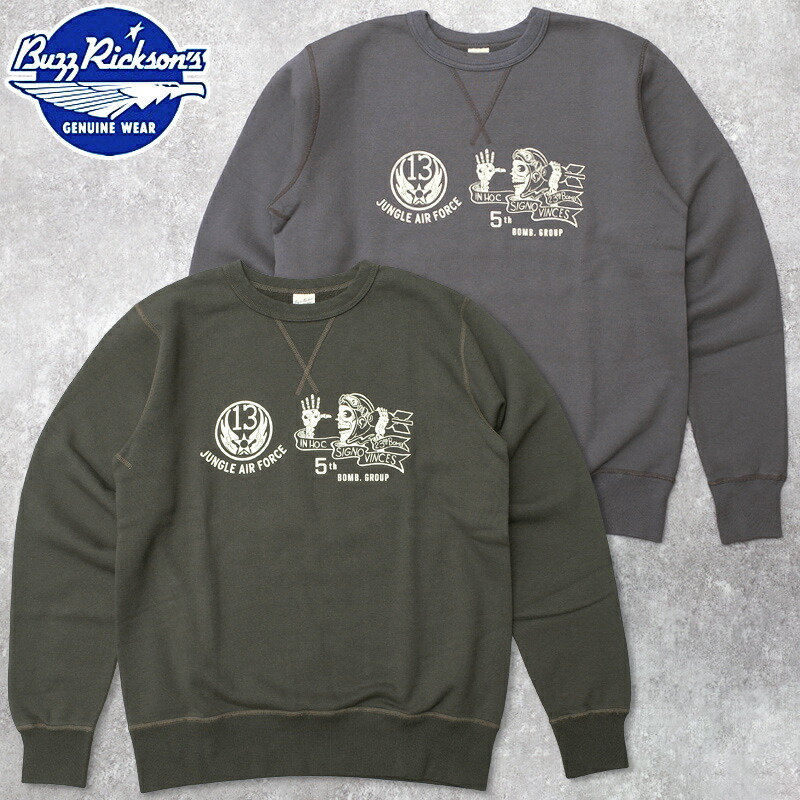 BUZZ RICKSON'S バズリクソンズ #BR69693 セットイン クルーネック スウェット シャツ『5th BOMB. GROUP BOMBER BARONS』 メンズ 男性 トレーナー トップス アメカジ カジュアル スエット シンプル プリント 長袖 ロングスリーブ 春 秋 冬