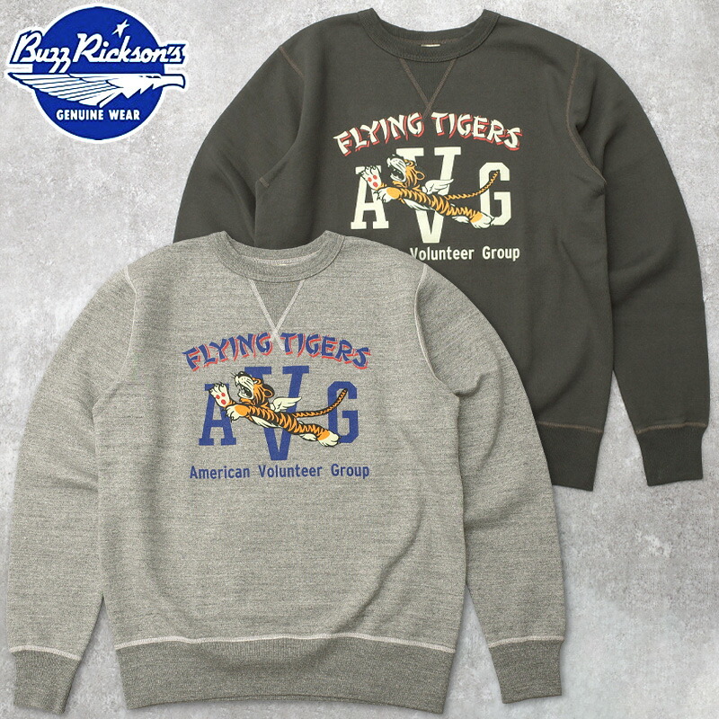 BUZZ RICKSON'S バズリクソンズ #BR69697 セットイン クルーネック スウェット シャツ『FLYING TIGERS』 メンズ 男性 トレーナー トップス アメカジ カジュアル スエット シンプル プリント 長袖 ロングスリーブ 春 秋 冬