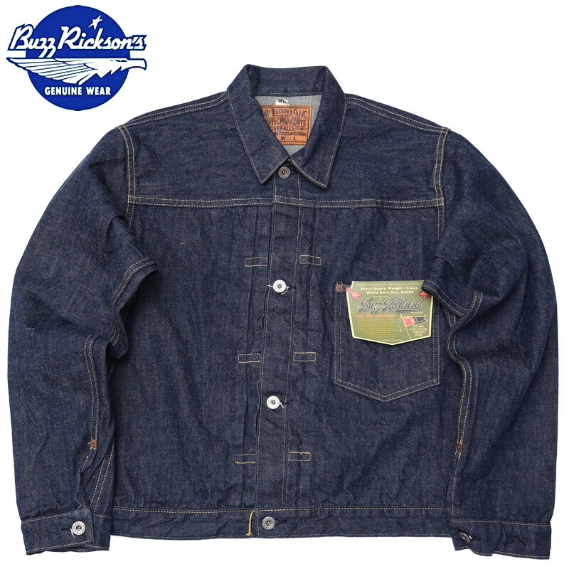 BUZZ RICKSON'S U.S. ARMY デニム ワーキング ジャケット BUZZ RICKSON'S 