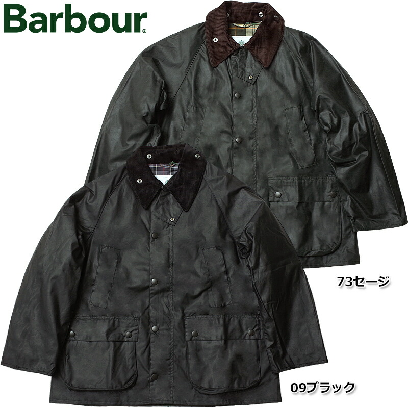 楽天市場】10%OFF！□Barbour バブアー #7933955015(46532) オーバー